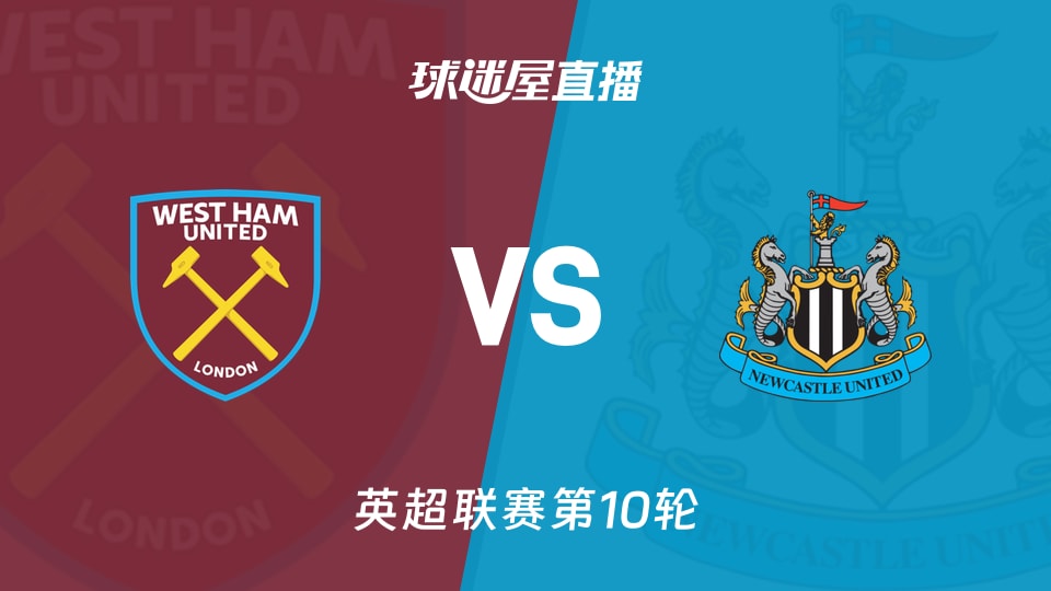 雷霆新星打破队史纪录